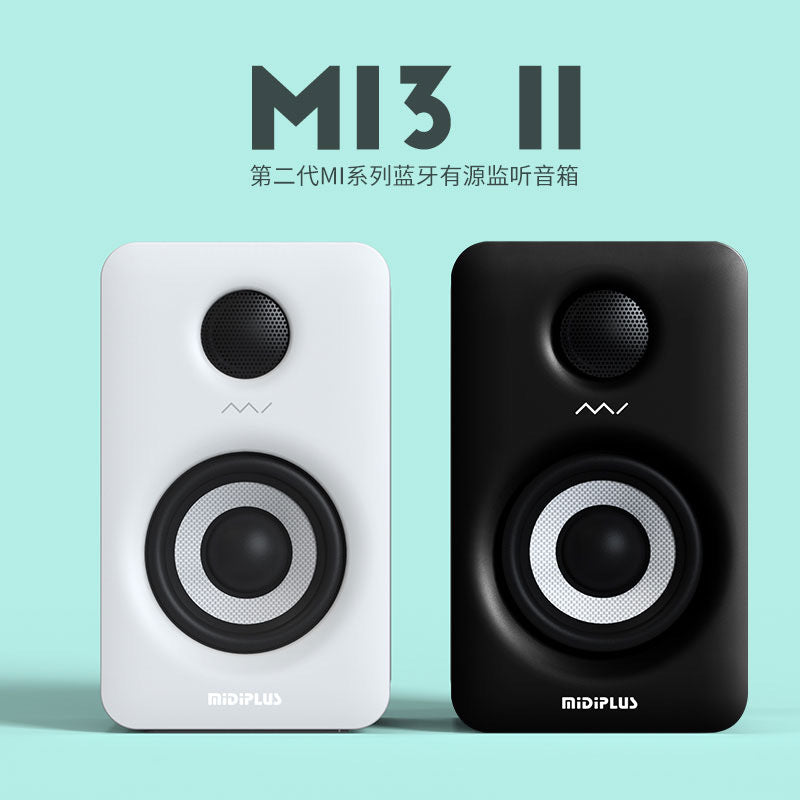 MIDIPLUS MI3 Bluetooth 5" Audio Speakers - wireless desktop speakers